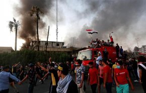 ردة فعل الشارع العراقي حيال اغلاق القنصلية الاميركية(فيديو)