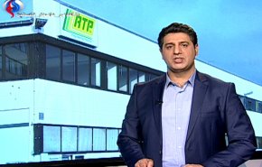 نشرة الاخبار الاقتصادية من قناة العالم 15:30 بتوقيت غرينتش
