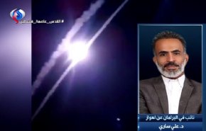  النائب الايراني علي ساري: رد ايران على جريمة أهواز الارهابية جاء سريعا ودقيقا