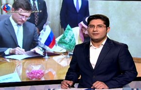 نشرة الاخبار الاقتصادية من قناة العالم 15:30 بتوقيت غرينتش