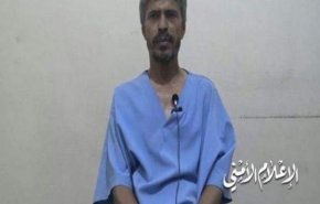 «مغر متفکر» ایجاد اغتشاش در پایتخت یمن بازداشت شد
