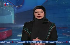 نشرة الاخبار من قناة العالم الساعة 10:00 بتوقيت غرينتش
