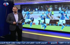 نشرة الاخبار الرياضية من قناة العالم 11:45 بتوقيت غرينتش