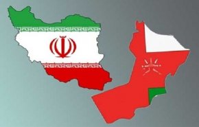 عمان متمسکة بانشاء خط انبوب استيراد الغاز من ايران