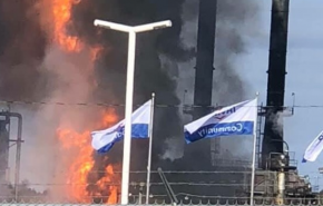 انفجار و آتش سوزی گسترده در پالایشگاه نفت در شرق کانادا
