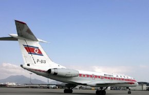 ورود هواپیمای کره شمالی به روسیه خبرساز شد