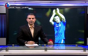 نشرة الاخبار الرياضية من قناة العالم 11:45 بتوقيت غرينتش