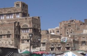 صباح جدید- اليمن .. الدمار يهدد معالم صنعاء القديمة