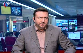 نشرة الاخبار من قناة العالم الساعة 07:00 بتوقيت غرينتش