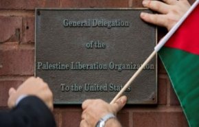 الفلسطينيون في واشنطن يرفضون إسكاتهم بعد إغلاق بعثتهم الدبلوماسية 