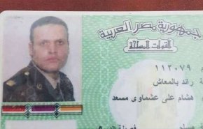 الكشف عن وثيقة خطيرة مع ضابط الصاعقة المصري السابق 