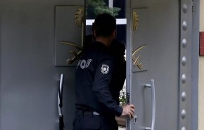 مفاجأة.. السلطات التركية تعثر على “قنبلة معلومات”