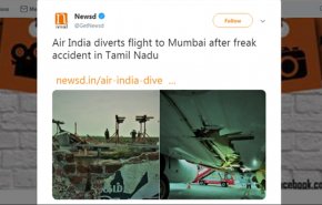 طائرة هندية تصطدم بجدار المطار أثناء إقلاعها!
