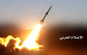 شلیک موشک بالستیک یمنی بدر 1 به مواضع متجاوزان سعودی