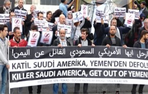 صورة كبيرة للحوثي وسط تظاهرات ضد السعودية في تركيا
