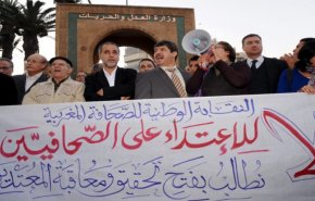 الصحفيون المغاربة يدعون الى الاحتجاج أمام السفارة السعودية