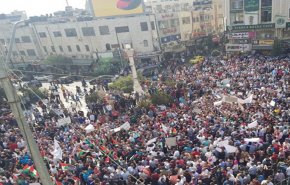 تظاهرات في رام الله ضد قانون الضمان المثير للجدل