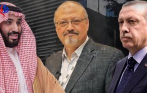 سفر رئیس سازمان اطلاعات عربستان به ترکیه