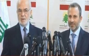 تأکید وزیر خارجه عراق بر نقش حزب‌الله در مقابله لبنان با تروریسم