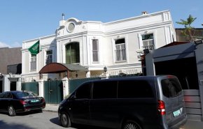 تفتيش مقر القنصل السعودي في اسطنبول ضمن التحقيق في اختفاء خاشقجي
