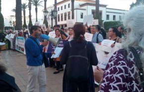 هيئتان حقوقيتان تدعوان للحد من ظاهرة الإفلات من العقاب في المغرب