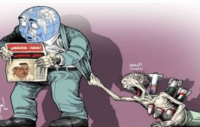 كارثة اليمن مستمرة والعالم منشغل بخاشقجي
