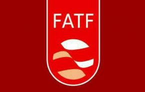 گروه ویژه اقدام مالی (FATF) مهلت ایران را چهار ماه دیگر تمدید کرد
