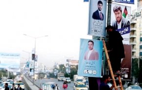 الانتخابات البرلمانية الافغانية .. الشكوك والتحديات