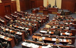 البرلمان المقدوني يوافق على تغيير اسم البلاد