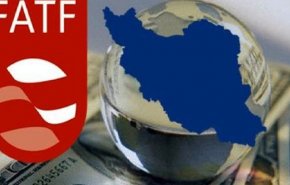 قرار FATF الاخير.. فشل اميركا ونجاح ايران الدبلوماسي
