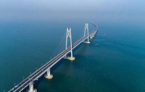 الصين تفتتح أطول جسر مائي في العالم!