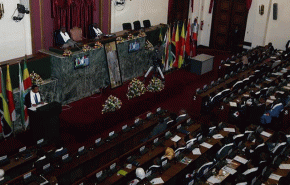 البرلمان الإثيوبي يعقد جلسة لانتخاب رئيس جديد للجمهورية 