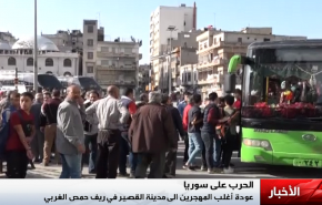 بالفيديو... سوريا: عودة أغلب المهجرين الى مدينة القصير في ريف حمص الغربي