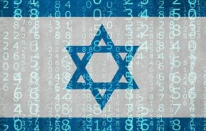 دستگاه‌های جاسوسی اسرائیلی در اختیار عربستان سعودی