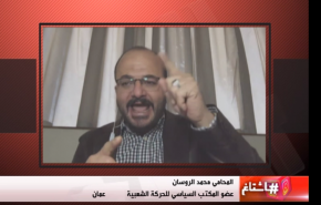 التطبيع مع الاحتلال يهدف لتنفيذ ما تبقى من صفقة ترامب 