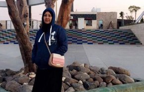 حكم بالسجن 3 سنوات على سجينة الرأي البحرينية نجاح الشيخ
