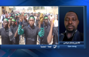 بالفيديو.. الامن النيجيري يقمع مسيرات الاربعين في ابوجا