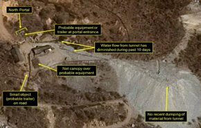 کره شمالی فهرست تاسیسات هسته ای را به آمریکا نمی دهد