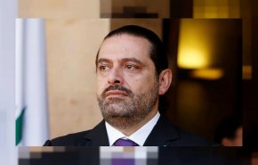  الحريري يهدد بالاعتذار عن تشكيل حكومة لبنانية جديدة