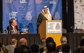  عربستان نگران به خطر افتادن روابط با آمریکا است