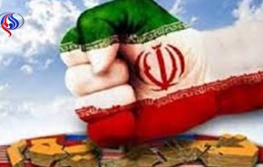 قدرت ایران برای مقابله با تحریم‌ ها/ 5 دلیل برای شکست تحریم های آمریکا
