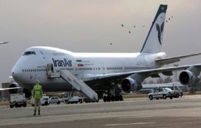 ماجرای توقف هواپیماهای ایرانی در ترکیه