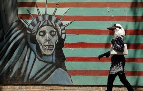 الحظر الأميركي ضد ايران.. تعرف علی انواعه منذ 40 عاما