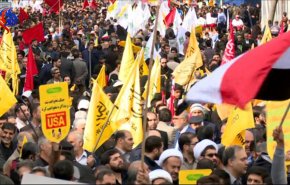 بالفیدیو، مسيرات شعبية غفيرة تنديدا بالاستكبار العالمي في طهران