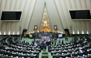الخارجية تسلم للبرلمان تقريرها الـ11 حول الاتفاق النووي 