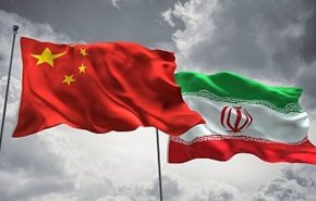 چین: باید به تجارت قانونی ما با ایران احترام گذاشته شود