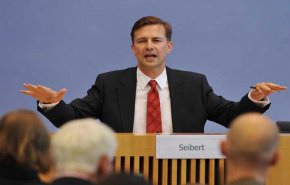 المانيا تمنح ضمانات ائتمانية بقيمة مليار يورو لدعم التجارة مع ايران 
