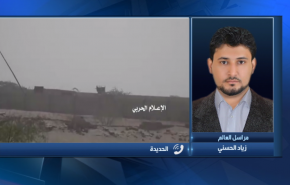 قوات الجيش اليمني تحبط محاولات العدوان في مطاحن البحر الاحمر