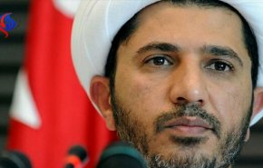 ابراز نگرانی آمریکا از حکم حبس ابد دبیرکل جمعیت الوفاق بحرین