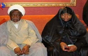 دستگاه قضایی نیجریه از آزاد کردن مشروط «شیخ زکزاکی» خودداری کرد